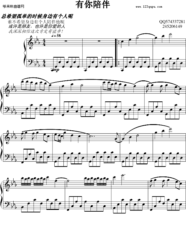 �������-jerry5743(����V)1