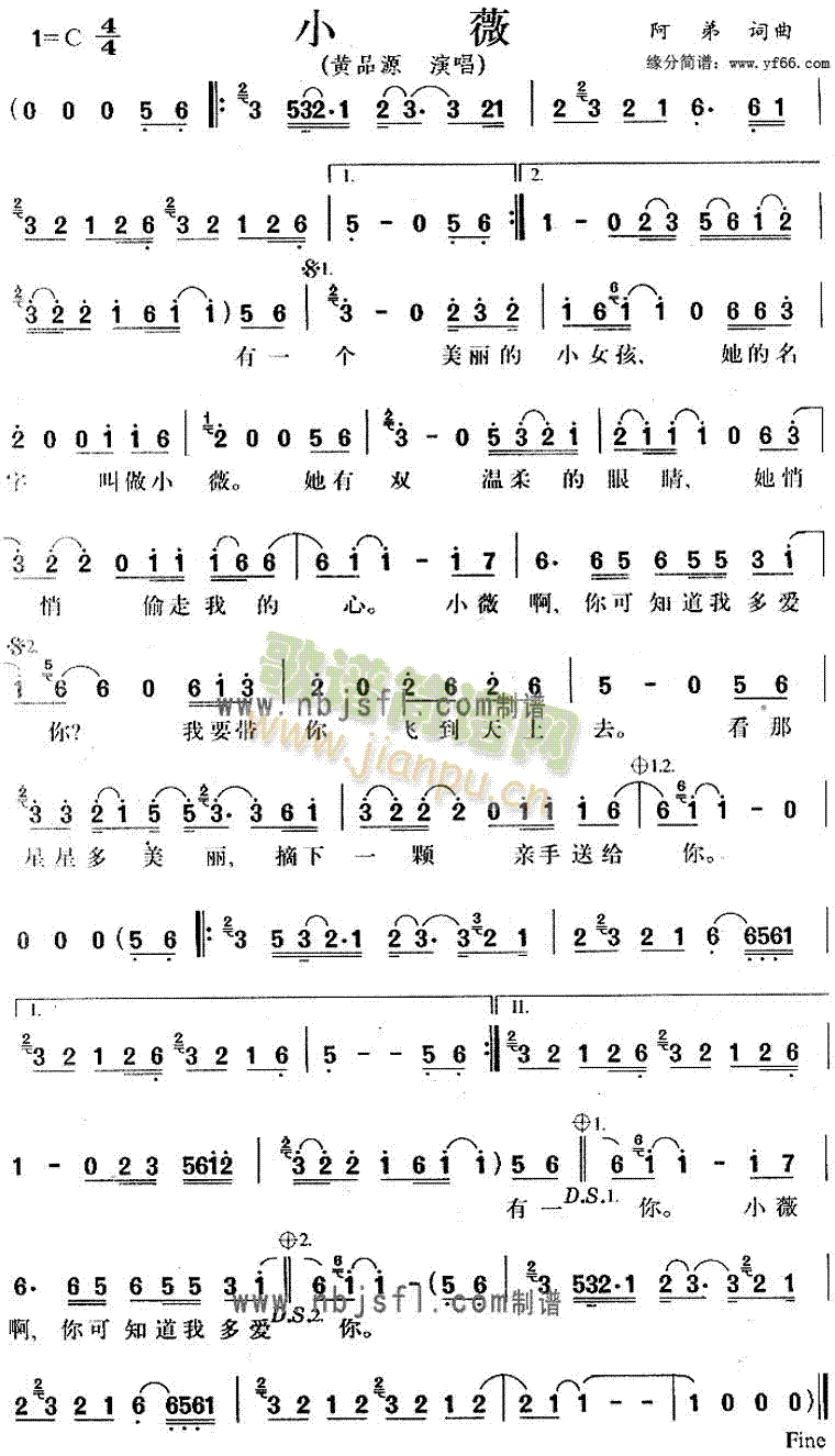 Сޱ(���ָ��V)1