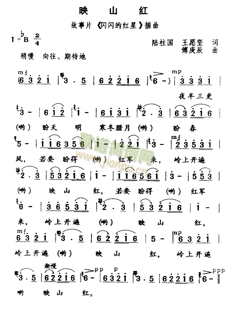 ӳɽ�t(���ָ��V)1