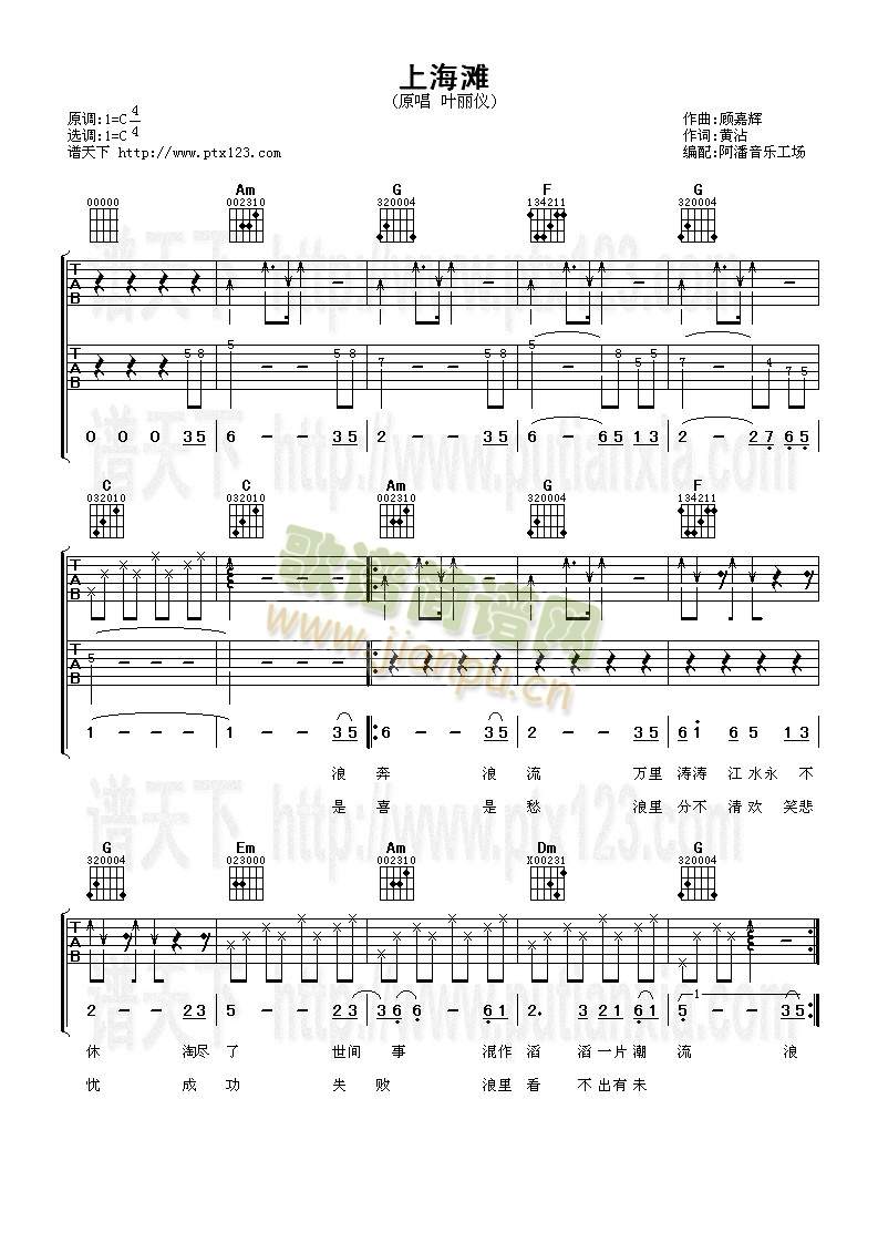 �Ϻ���(�����V)1