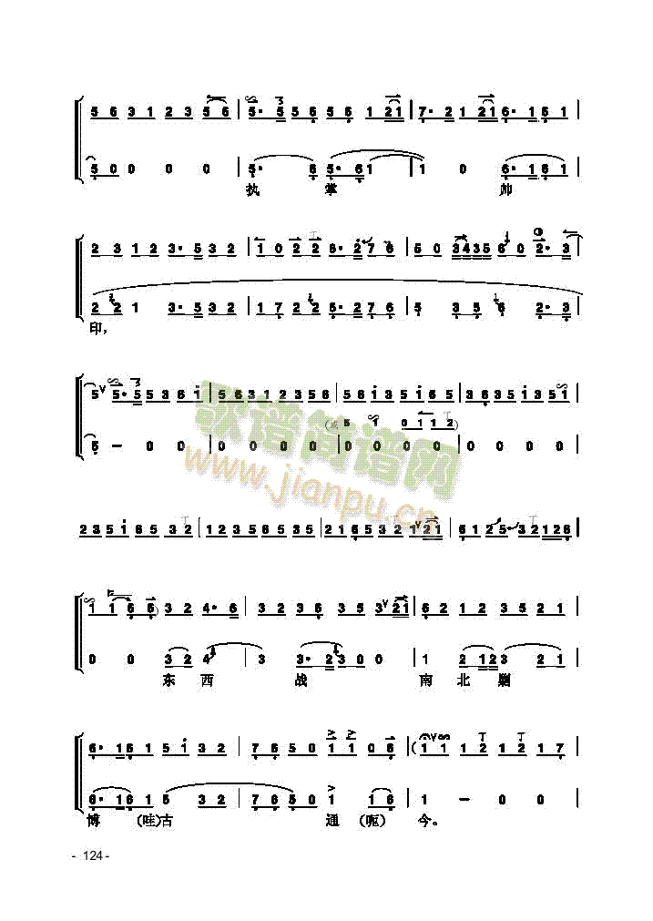 Ƭ����(l�� )�(l��i)����(������(l�� )�V)5