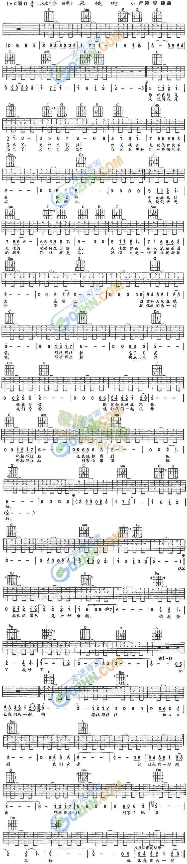 ��ʹ��(�����V)1