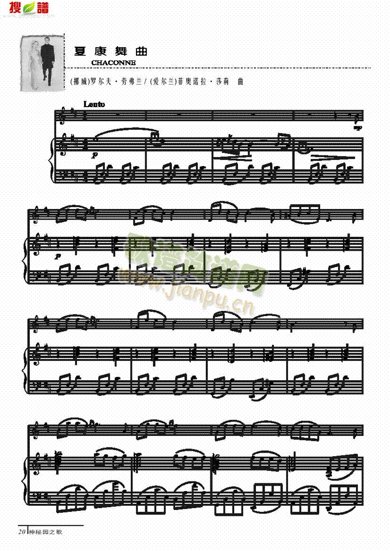 �Ŀ�����-䓰��V�Ҙ�(l�� )�(l��i)С����(������(l�� )�V)1