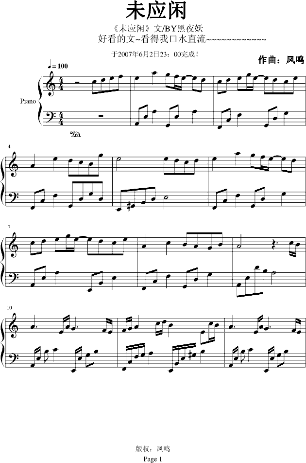 δ���e(����V)1