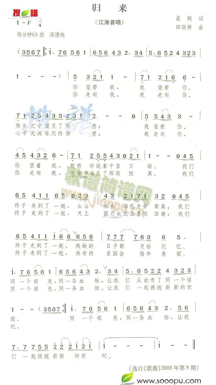 �w��(l��i)(���ָ��V)1