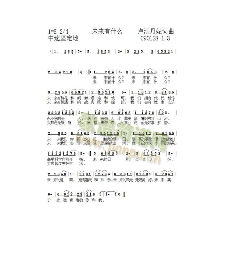 1-3(���ָ��V)1