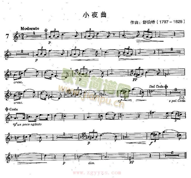 �沮��(����)1