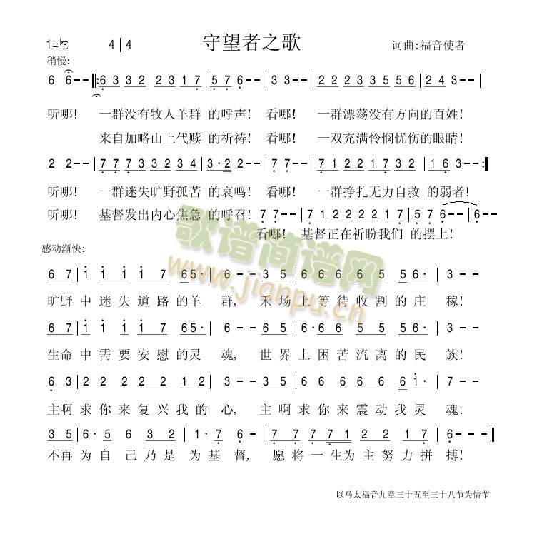 ������֮��(���ָ��V)1