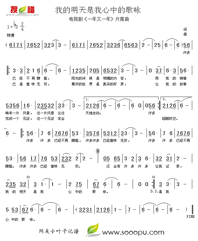 �ҵ������������еĸ�ԁ(ʮ�ּ�����)1