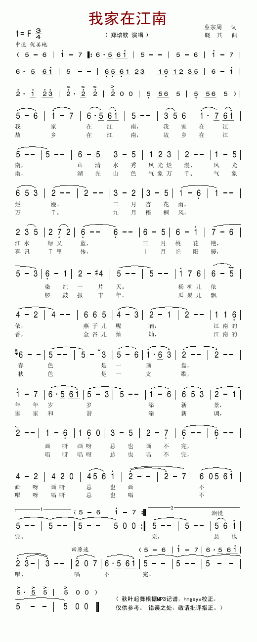 �Ҽ��ڽ���(���ָ��V)1