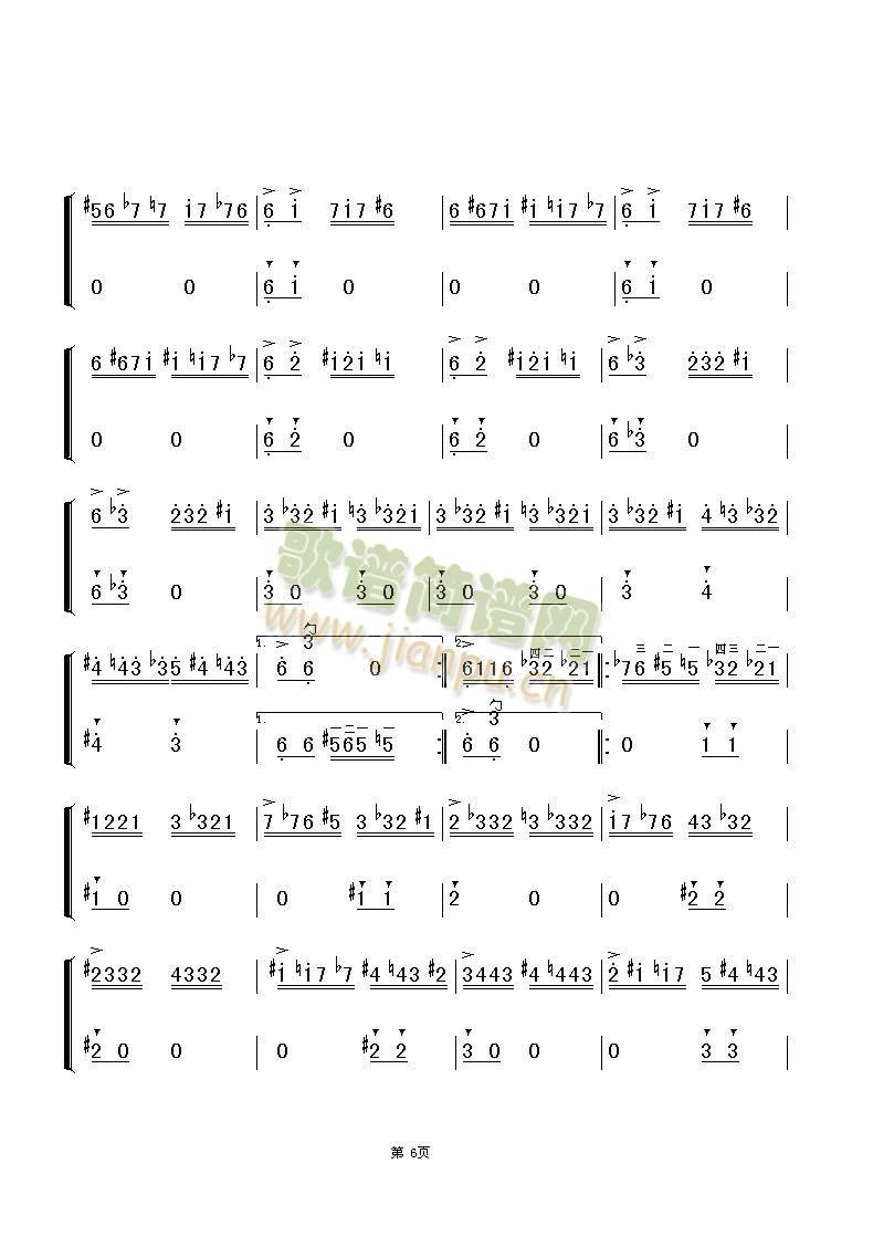 ��ِ�R(�����V)6