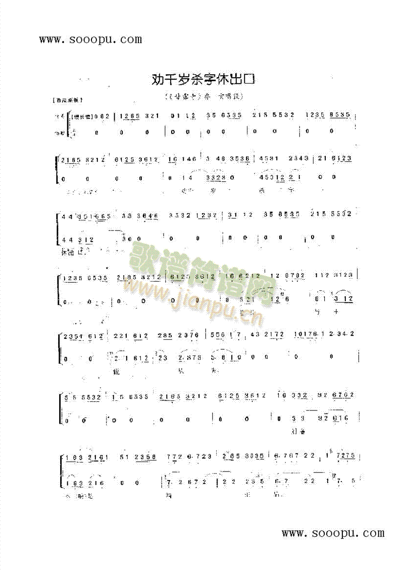 ��ǧ�q�����ݳ��ڡ�������ǻ�����(l��i)�����V(������(l�� )�V)1