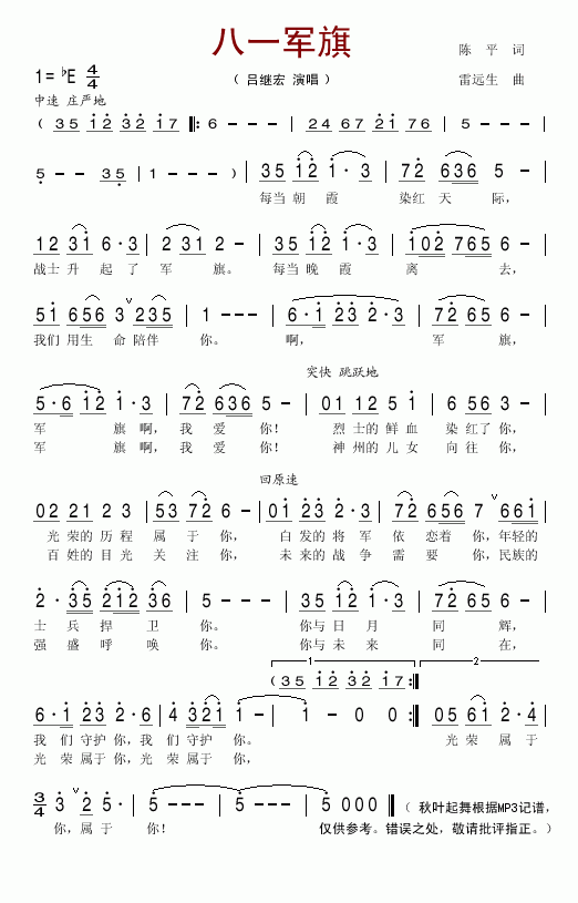 ��һ܊��(���ָ��V)1