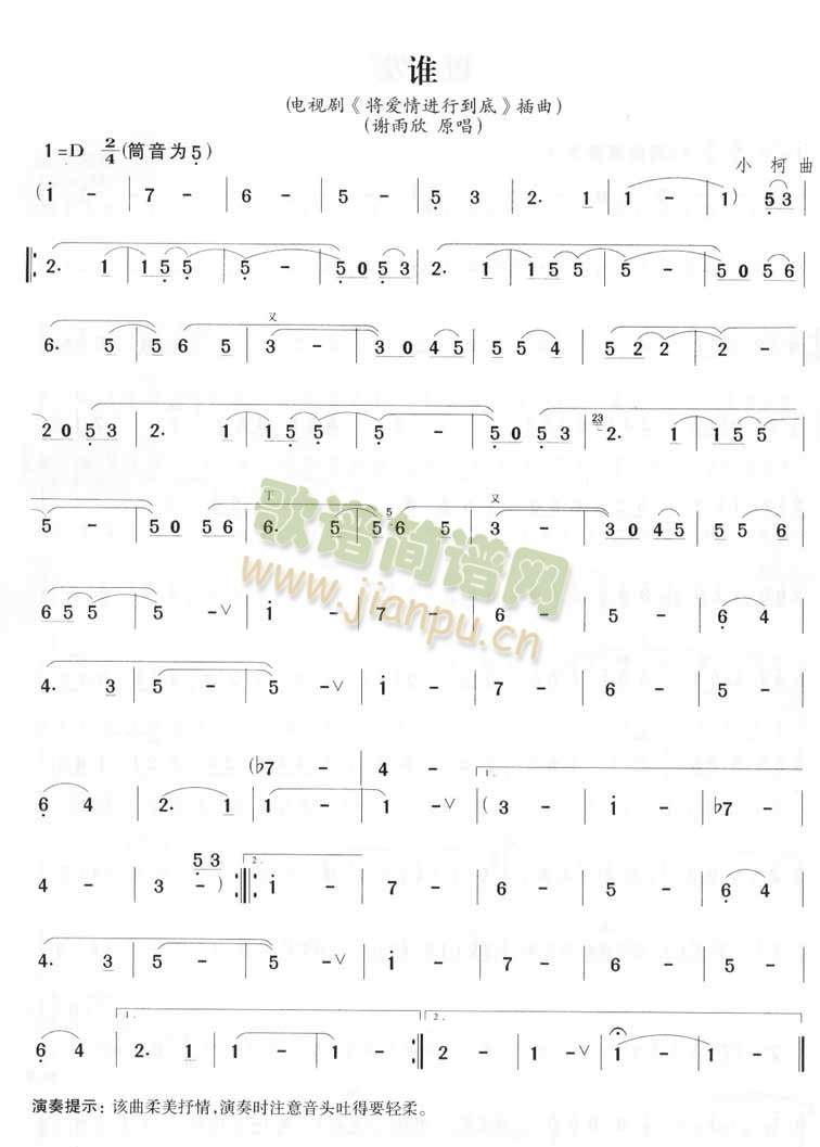 �l(shu��)(�Ѻ��V)1