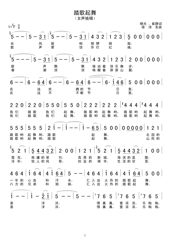 ̤������(���ָ��V)1