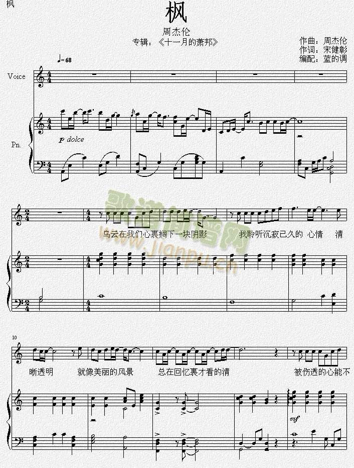 �����ܽ܂�(����V)1