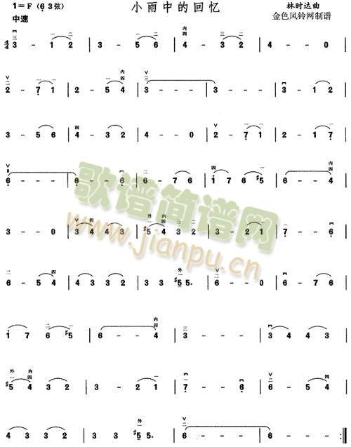 С���еĻؑ�(����)1