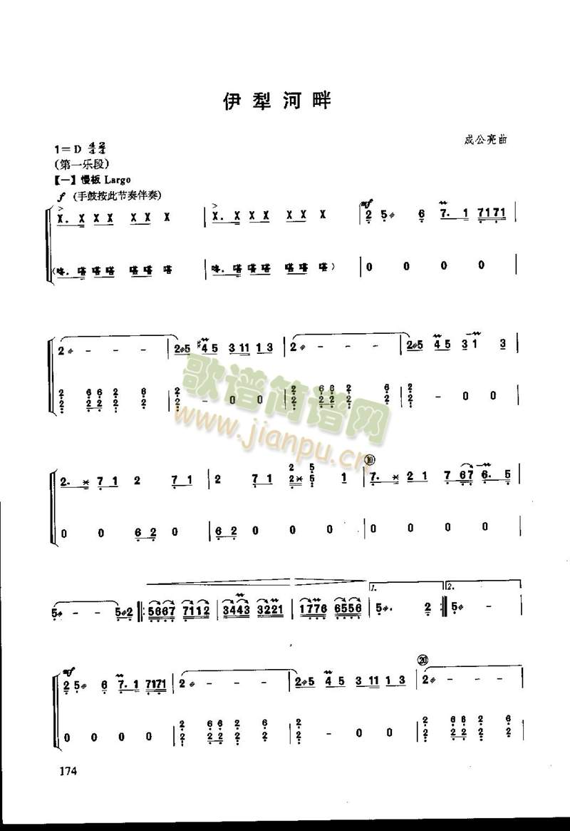 �������5(�Ź~�P���V)1