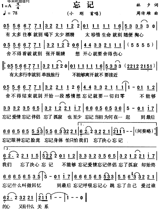 ��ӛ(���ָ��V)1