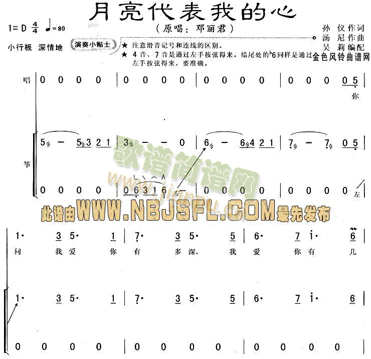 ���������ҵ���(�Ź~�P���V)1