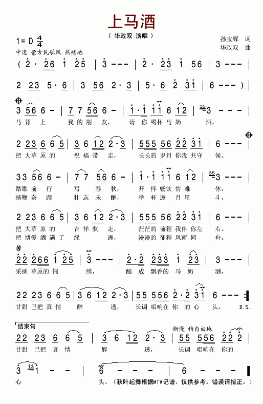 ���R��(���ָ��V)1