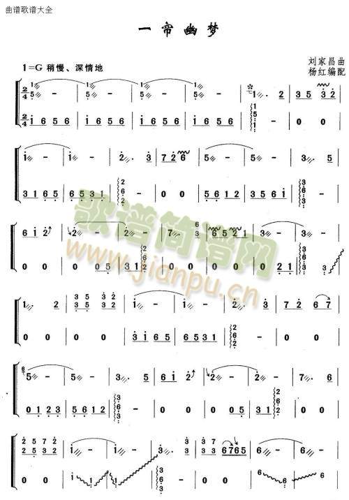 һ���ĉ�(m��ng)(�Ź~�P���V)1