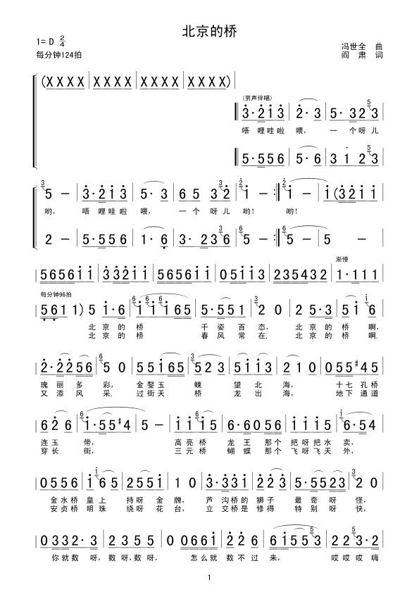 �����Ę�(���ָ��V)1