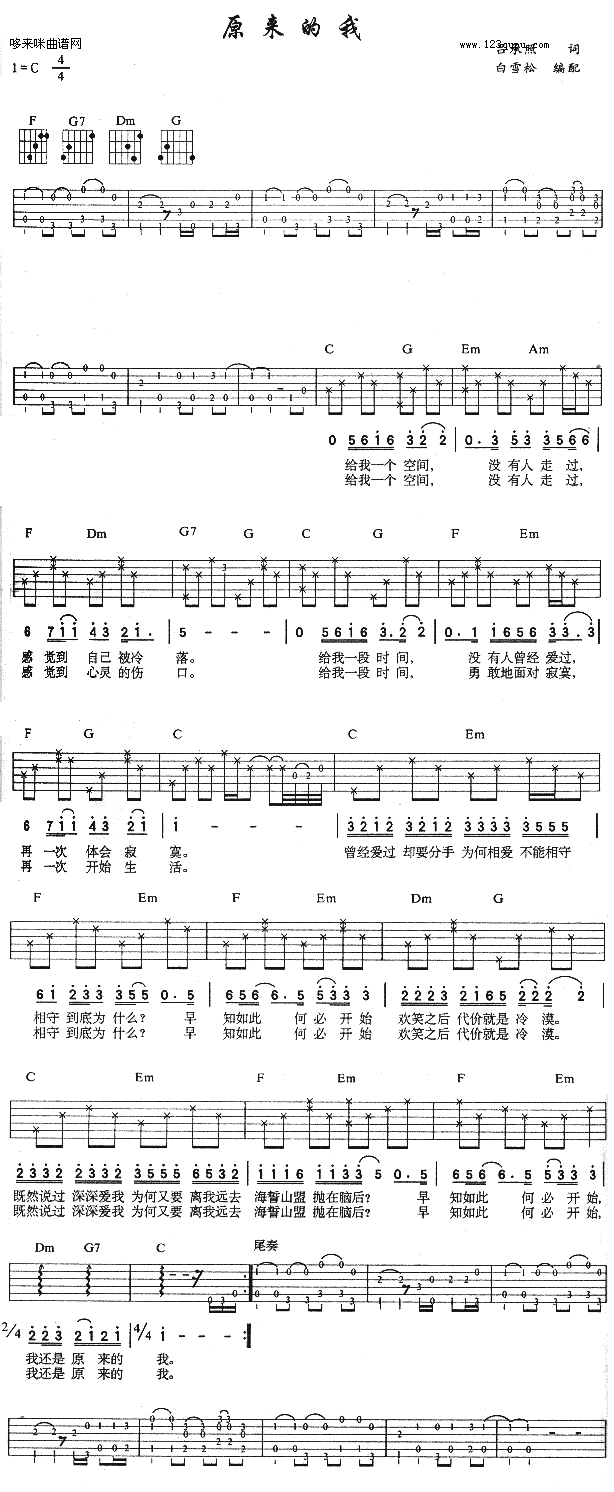 ԭ��(l��i)����(�����V)1