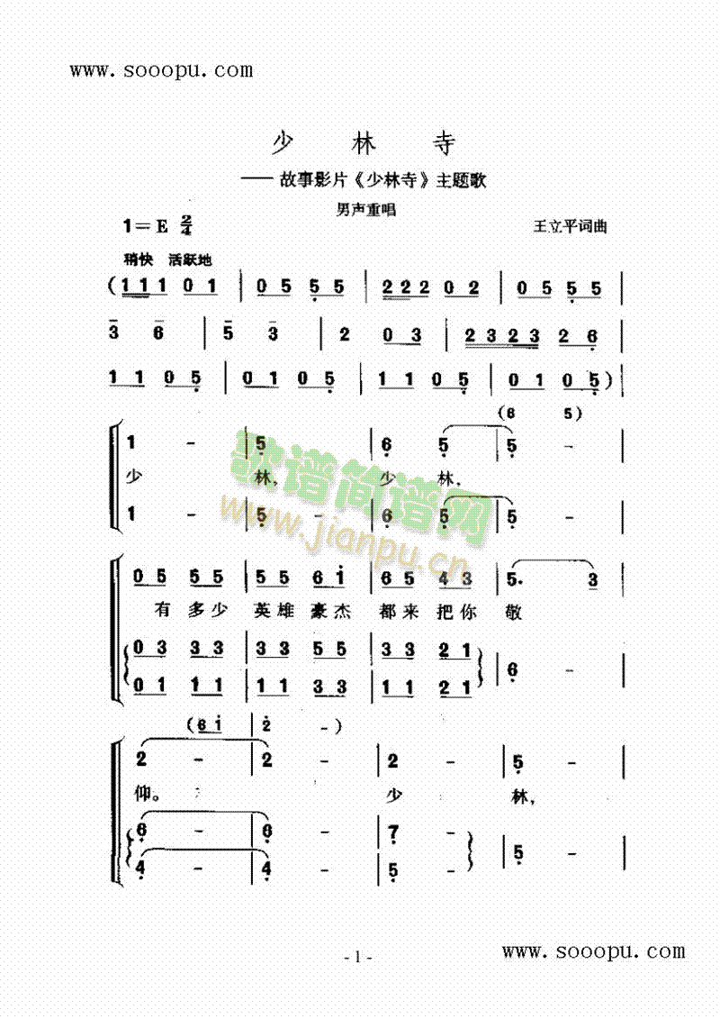 �����¸����(l��i)��(ji��n)�V(������(l�� )�V)1