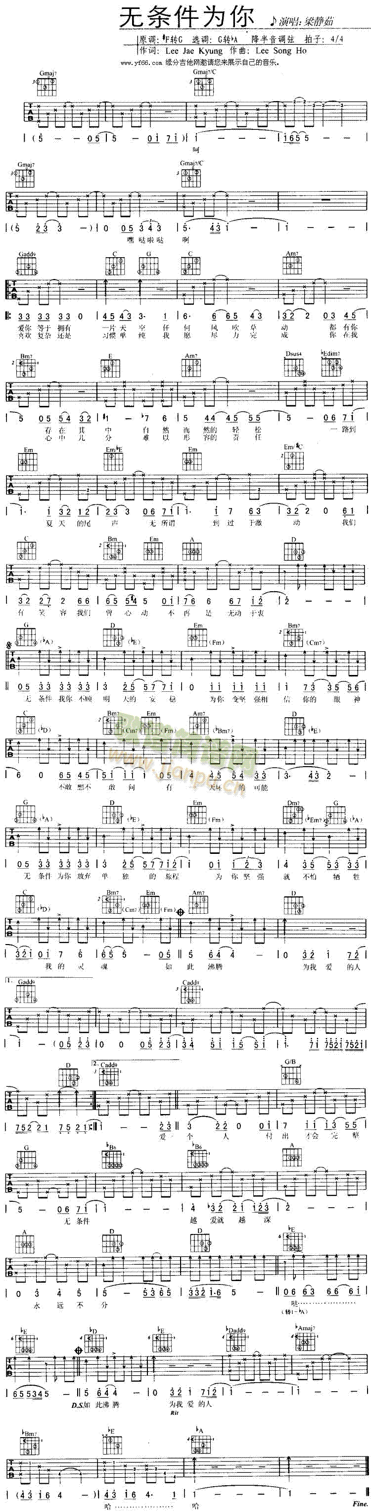 �o(w��)�l������(�����V)1