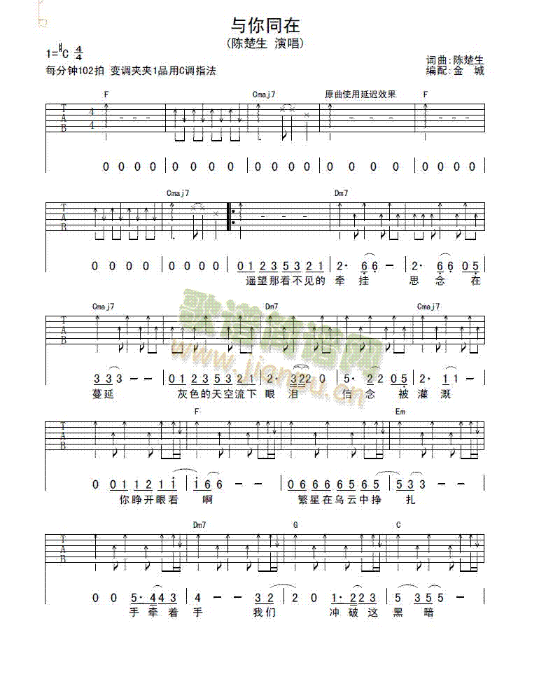 �c��ͬ��(�����V)1