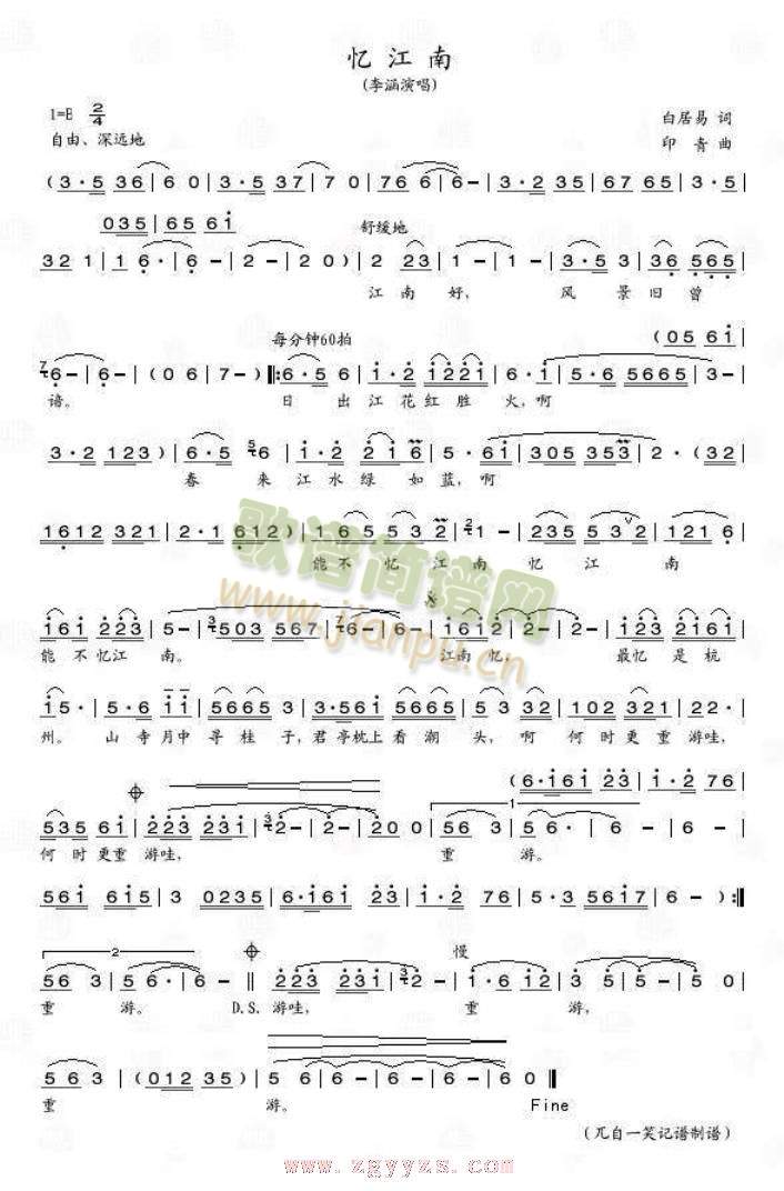 ������(���ָ��V)1