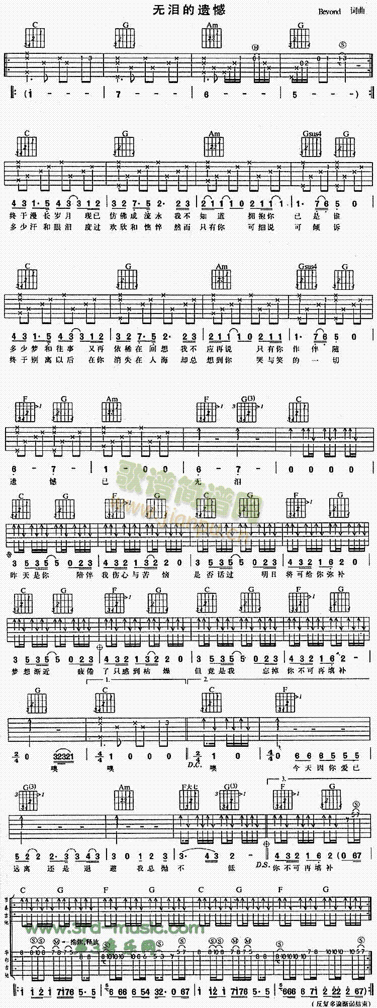 �o(w��)�I���z��(�����V)1