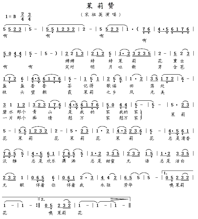 ����ٝ(���ָ��V)1