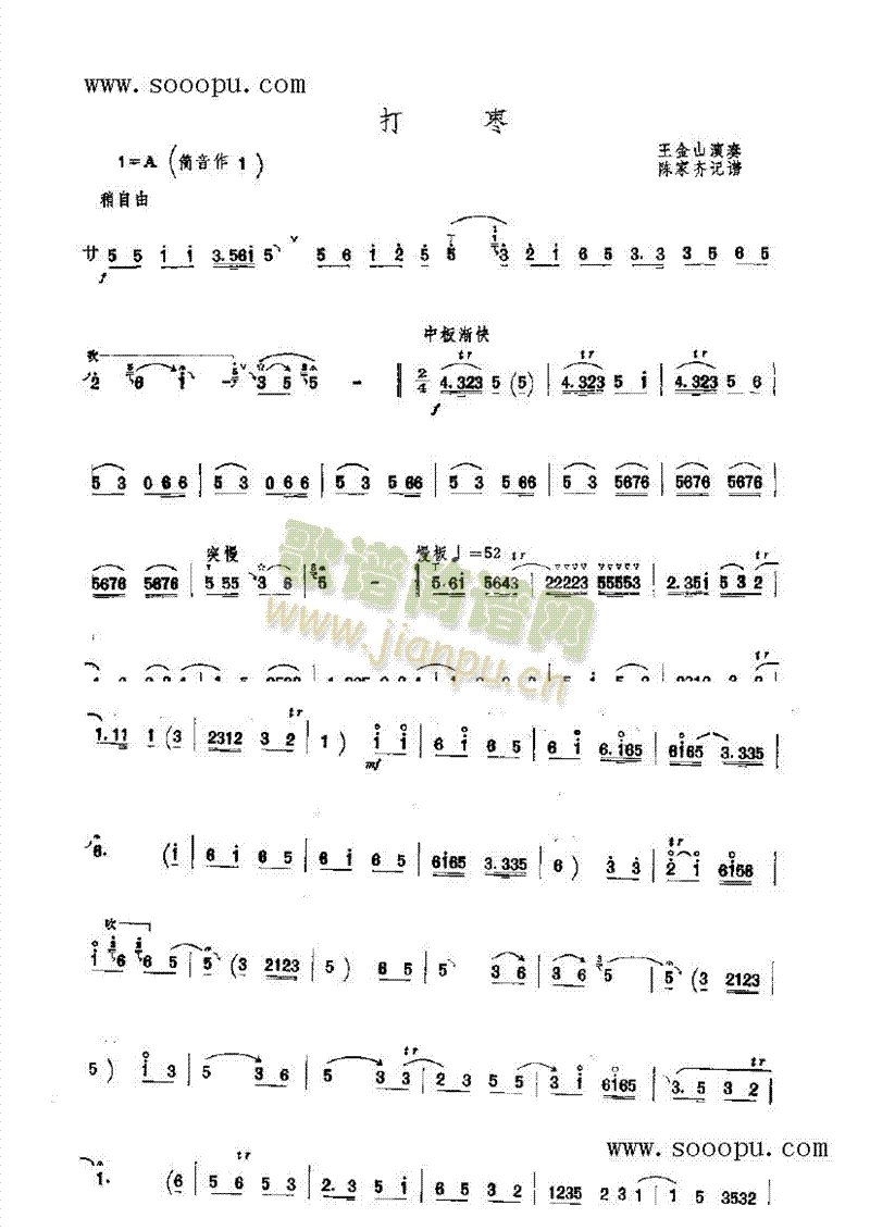 ����(l�� )�(l��i)���(������(l�� )�V)1