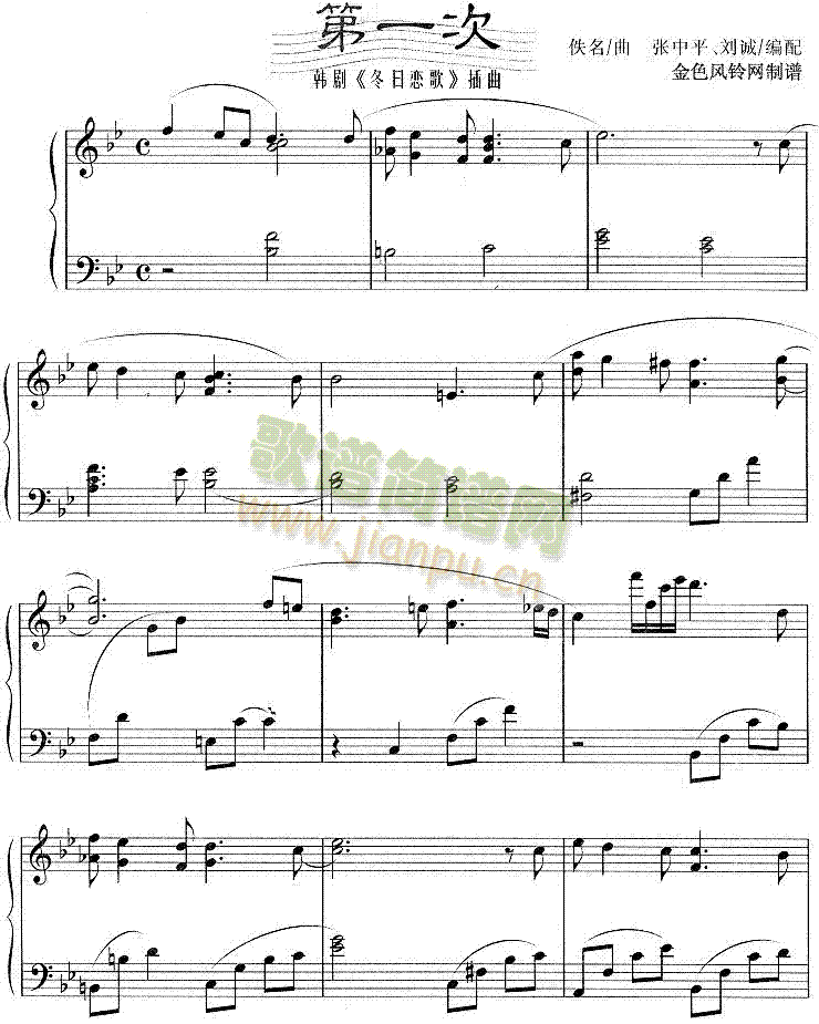 ��һ��(����V)1