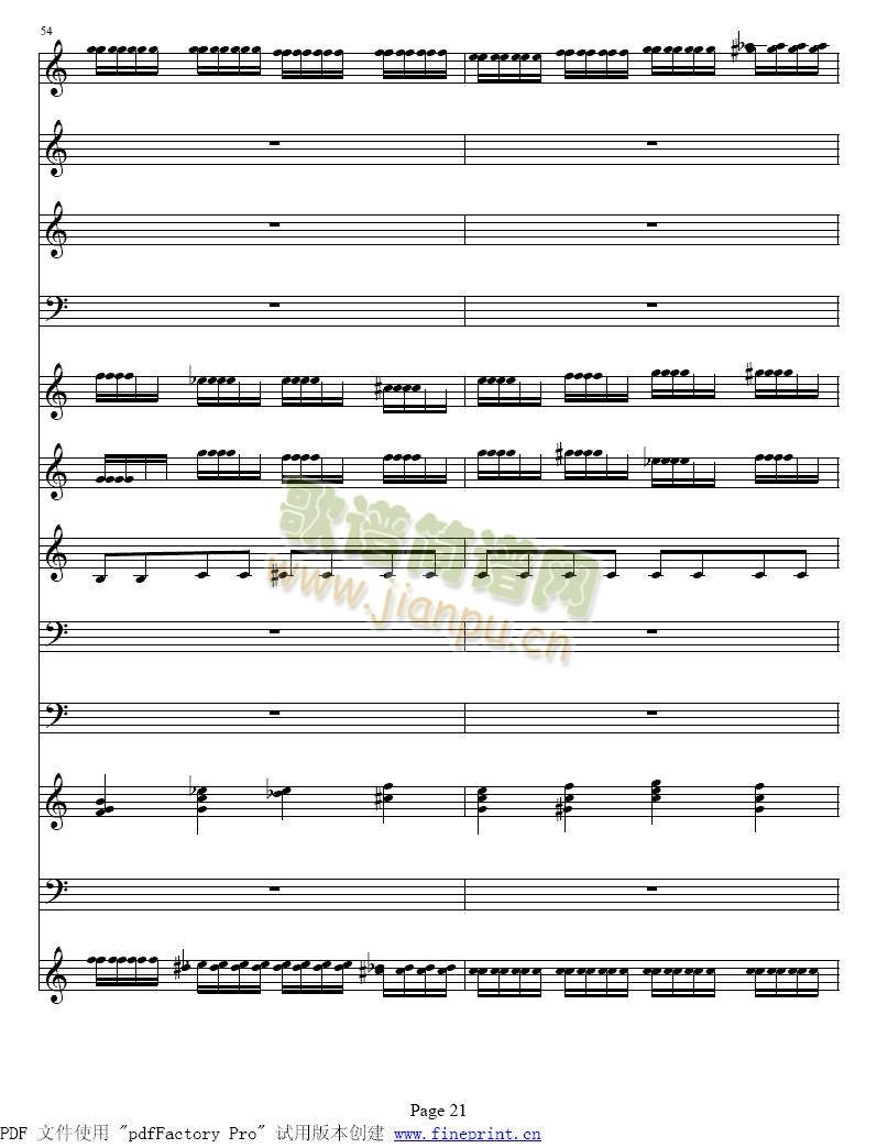 �S�ߠ����ļ�����С���مf(xi��)����17-24(����)5