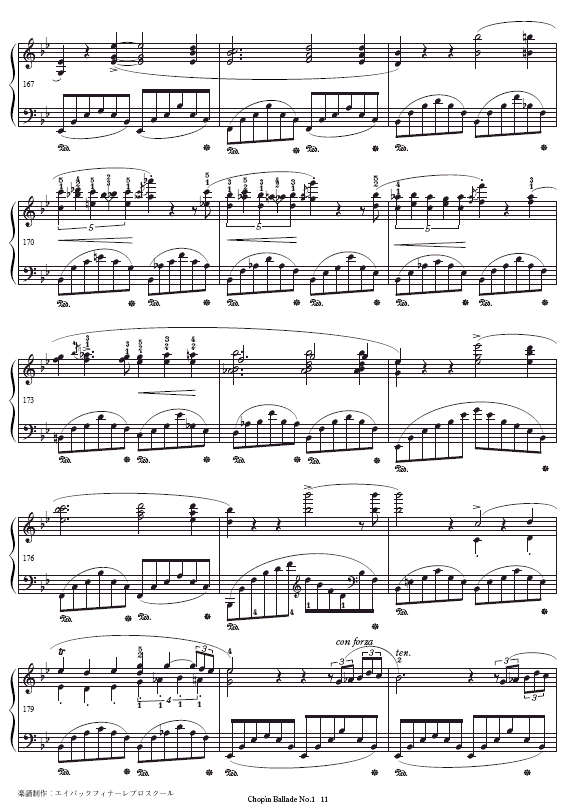 ��һ������-BalladeNo.1(����V)11