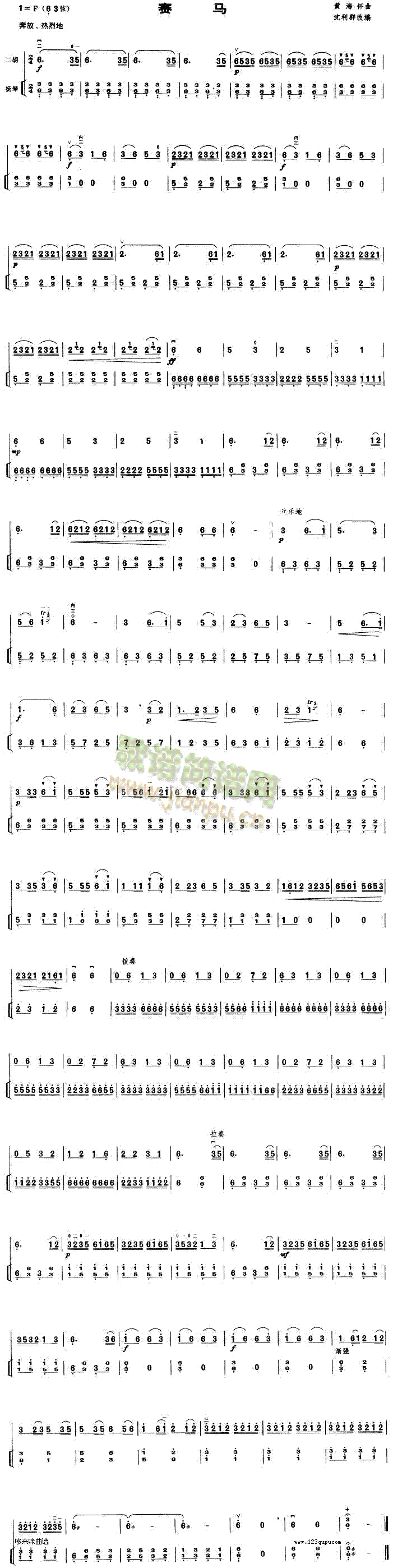 ِ�R(�����V)1