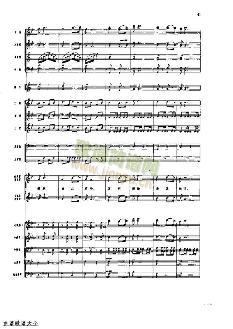 �L(ch��ng)���M��40-47(���V)8