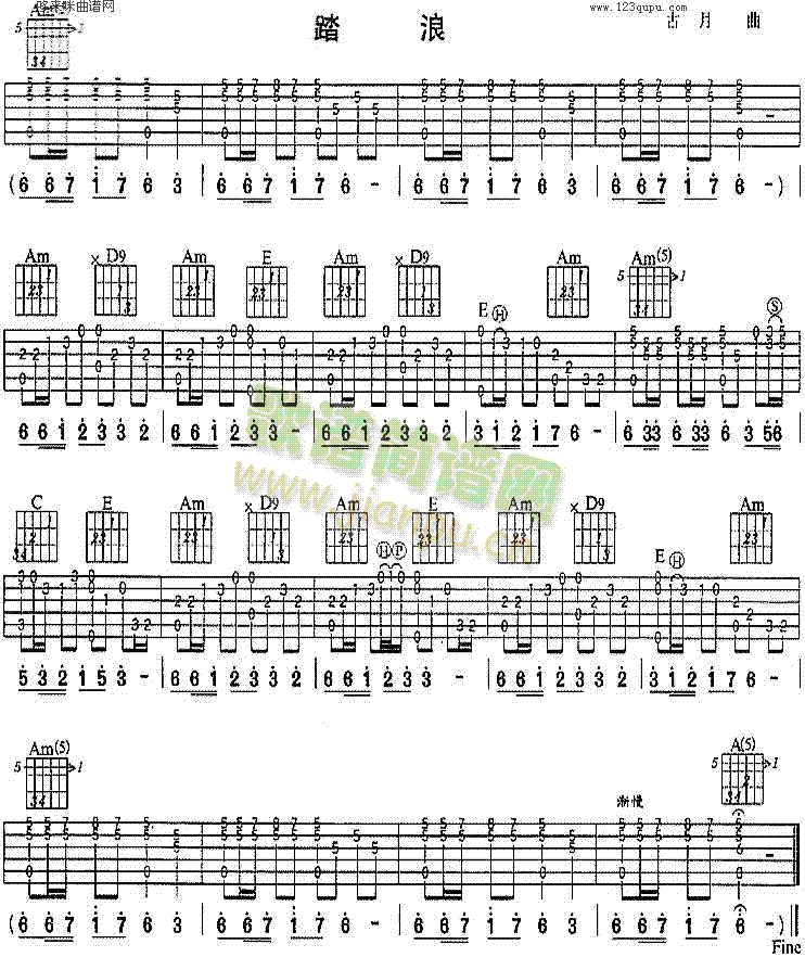 ̤��(�����V)1