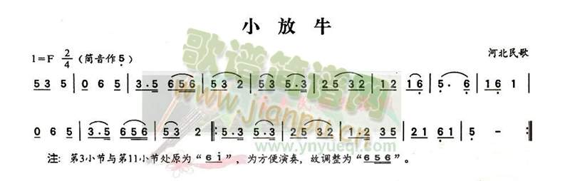 С��ţ(���J�z�V)1