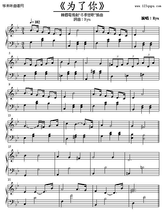 ������-BecauseofYou-�����ٸ�(����V)1