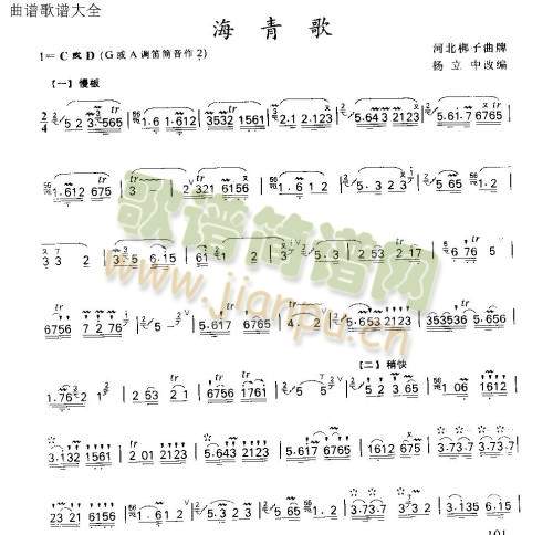 �����(��ʒ�V)1