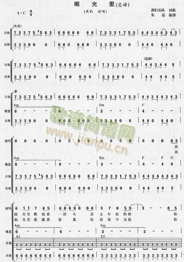 �۹���(���V)1