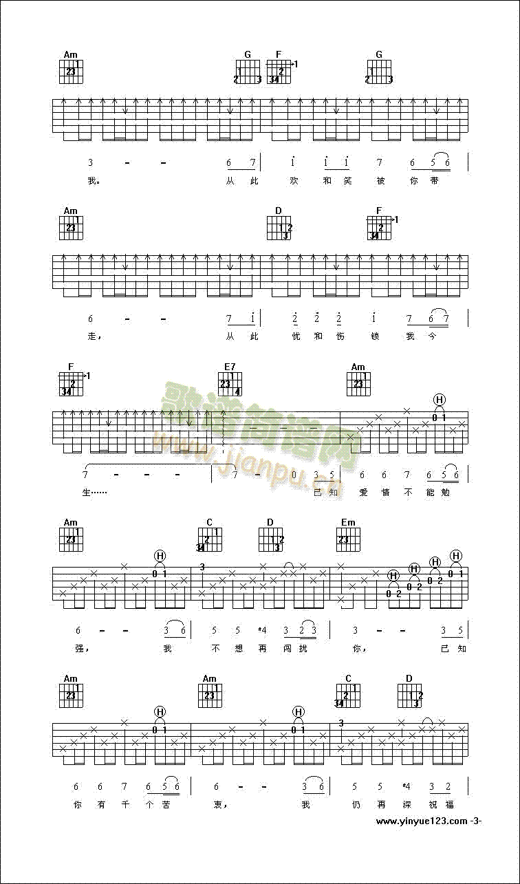 �o��(��i)�^(gu��)����-�J�C�V�����V-(�����V)3