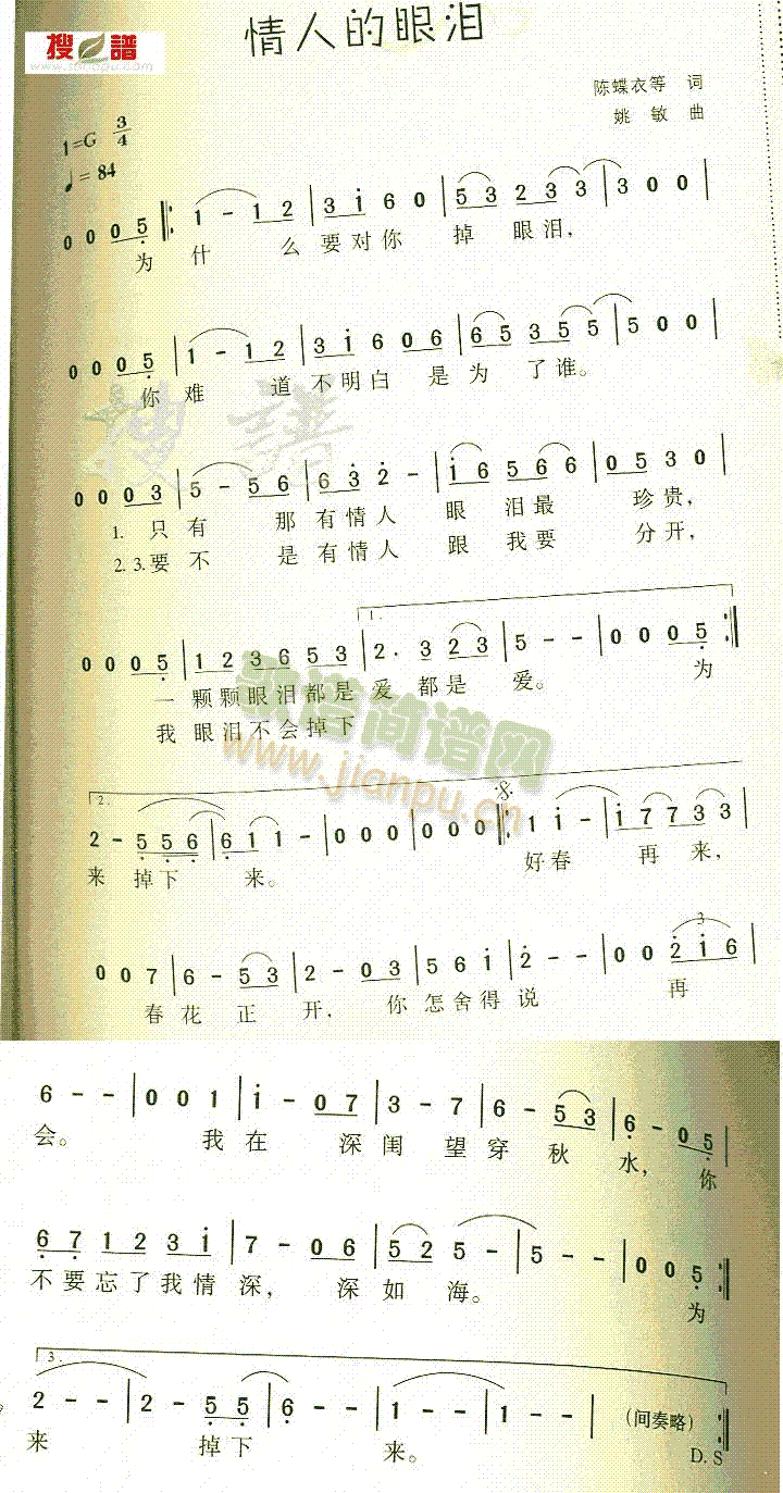 ���˵��ۜI(���ָ��V)1