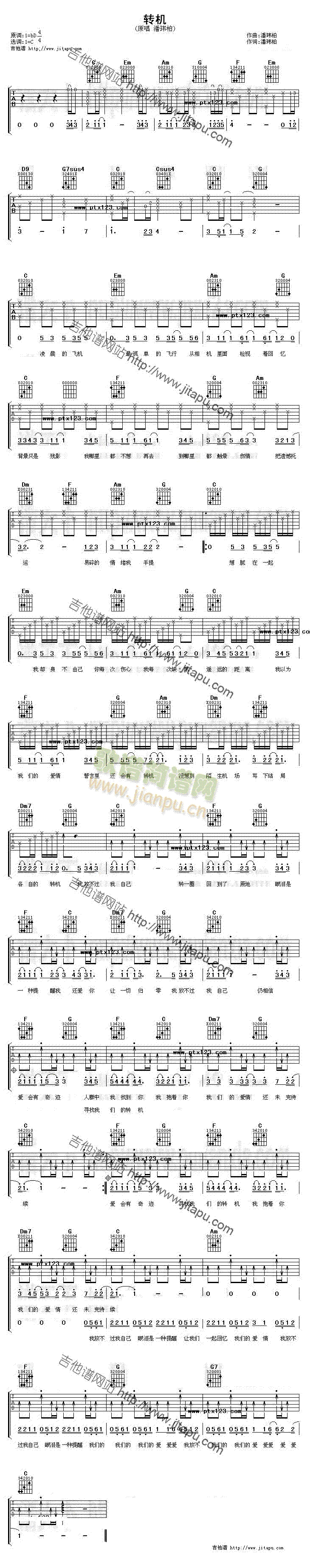 �D�C(�����V)1