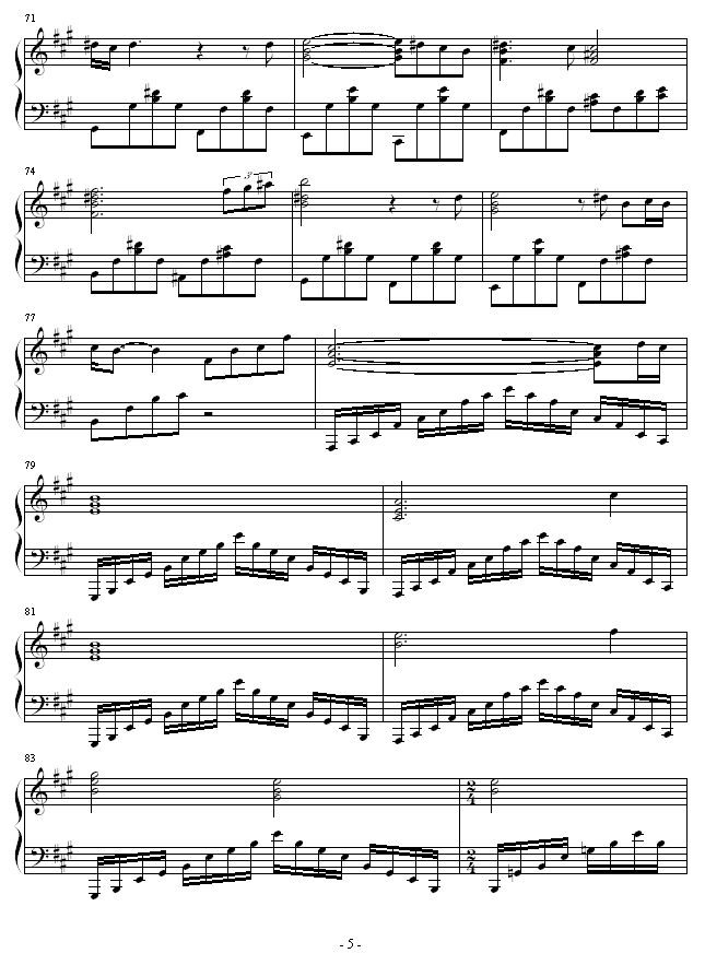 ���ʤ������뤫��(����V)5