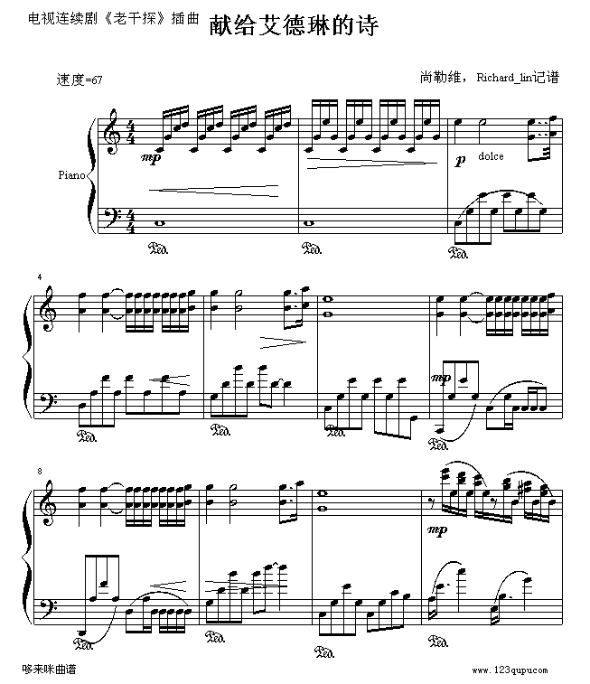 �I�o�����յ�Ԋ(sh��)-���R����(����V)1